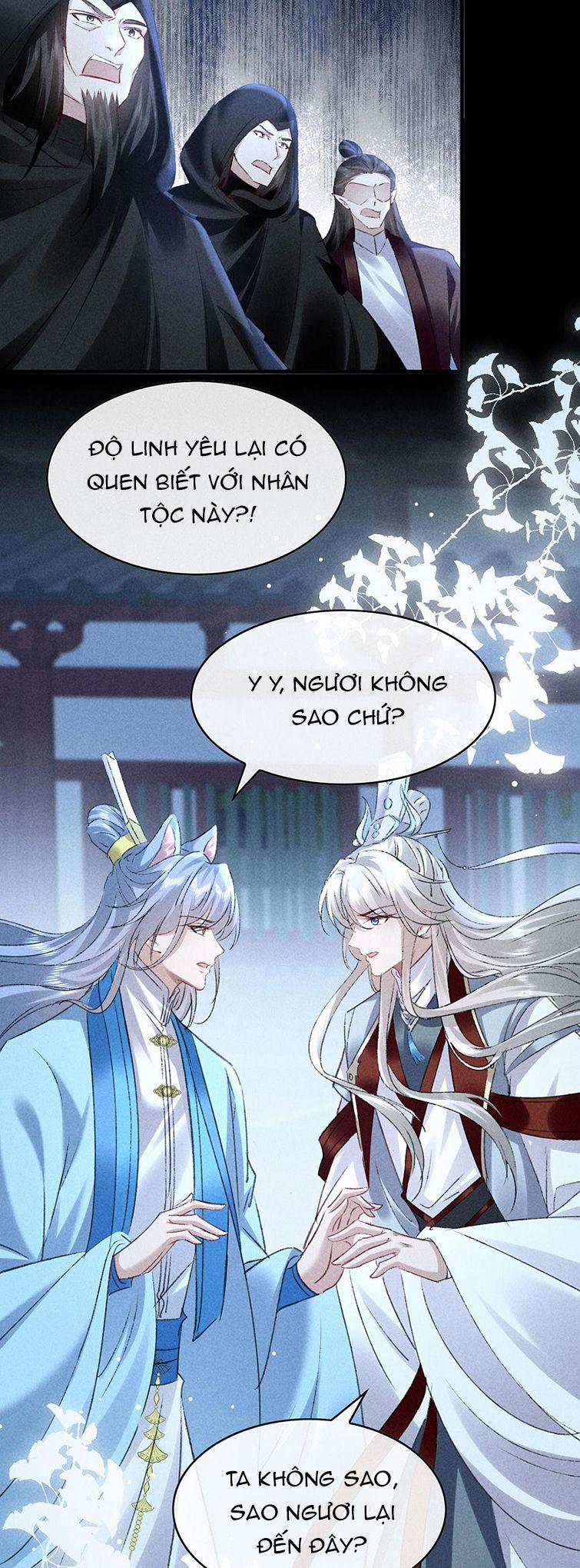 Đồ Mưu Bất Quỹ 161 trang 21