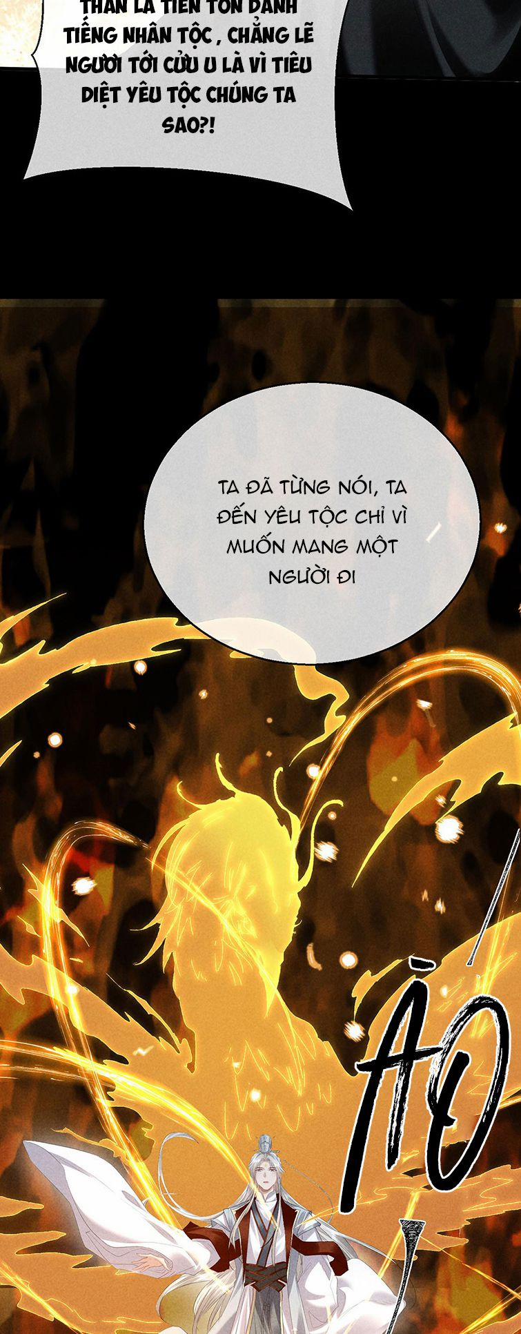 Đồ Mưu Bất Quỹ 161 trang 3