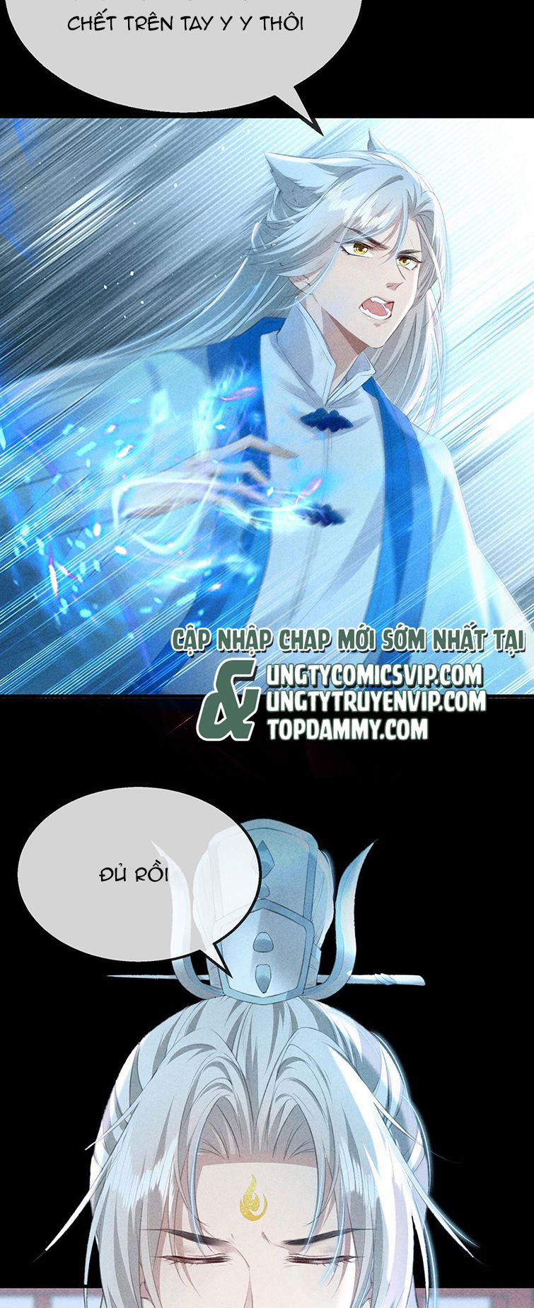 Đồ Mưu Bất Quỹ 162 trang 19