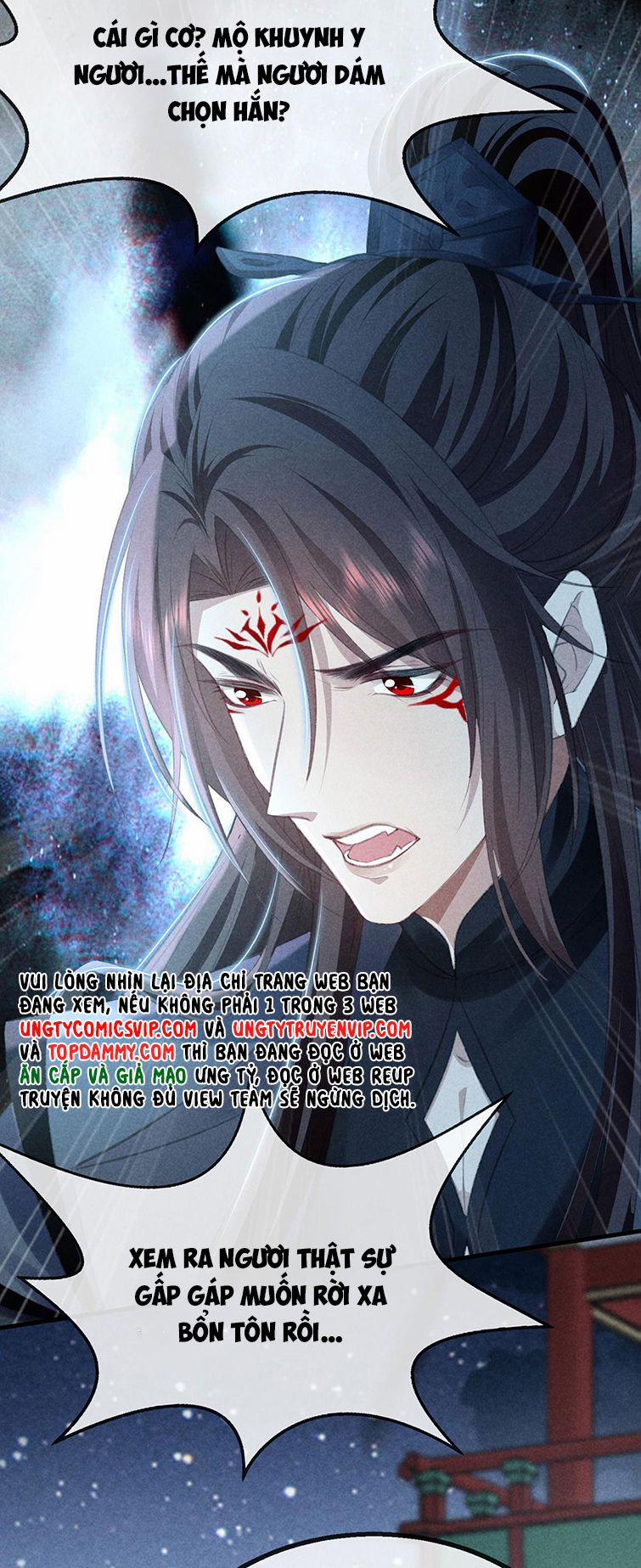 Đồ Mưu Bất Quỹ 162 trang 21