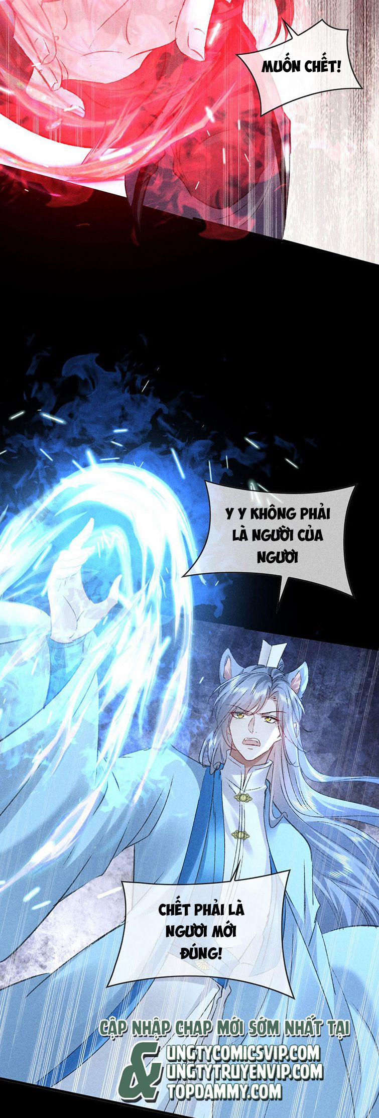 Đồ Mưu Bất Quỹ 162 trang 3