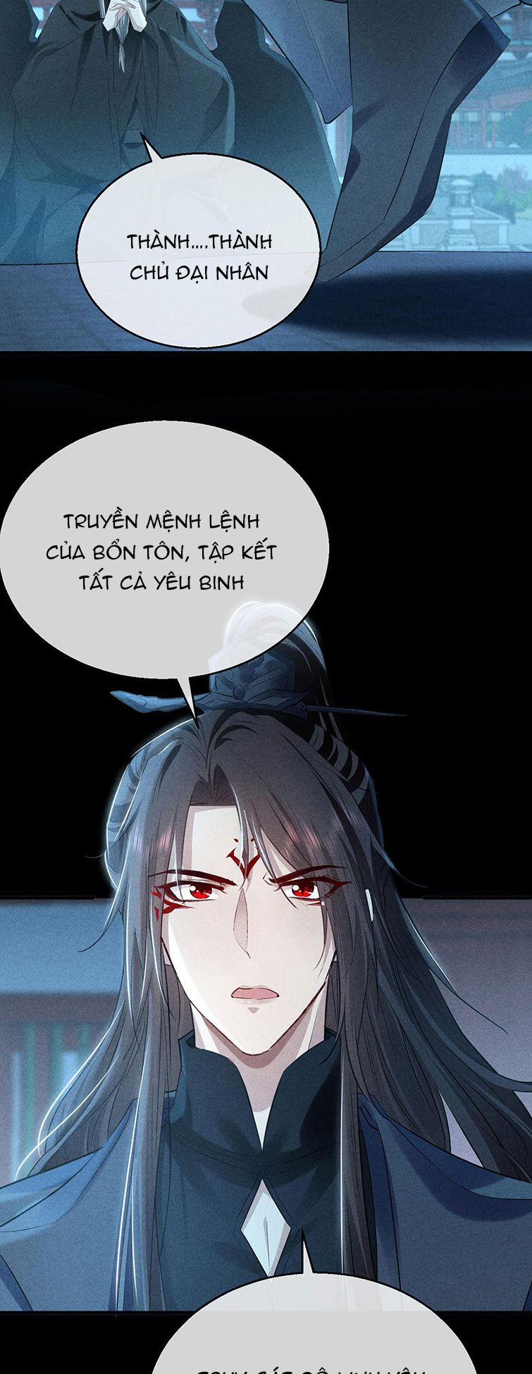 Đồ Mưu Bất Quỹ 163 trang 14