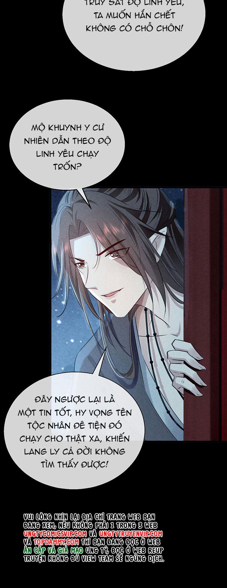 Đồ Mưu Bất Quỹ 163 trang 15