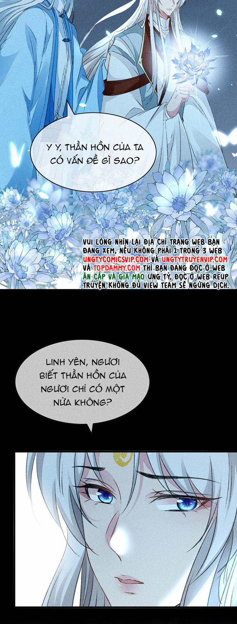 Đồ Mưu Bất Quỹ 164 trang 17