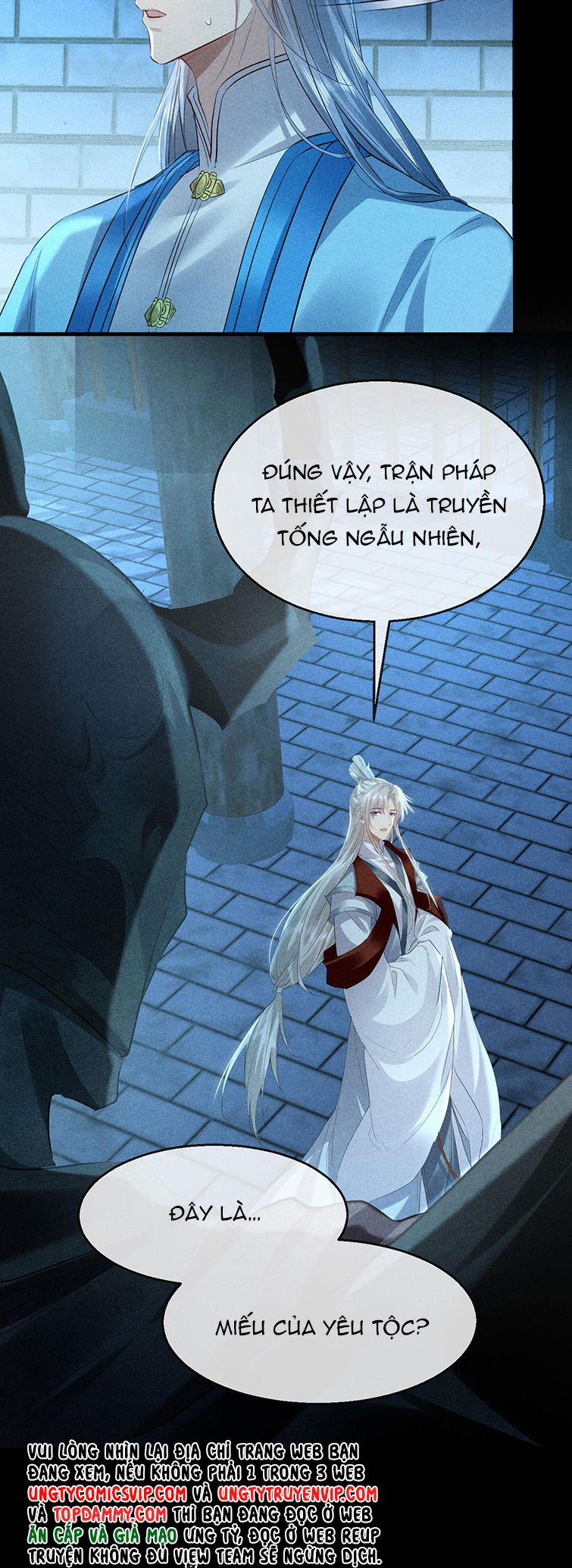 Đồ Mưu Bất Quỹ 164 trang 3