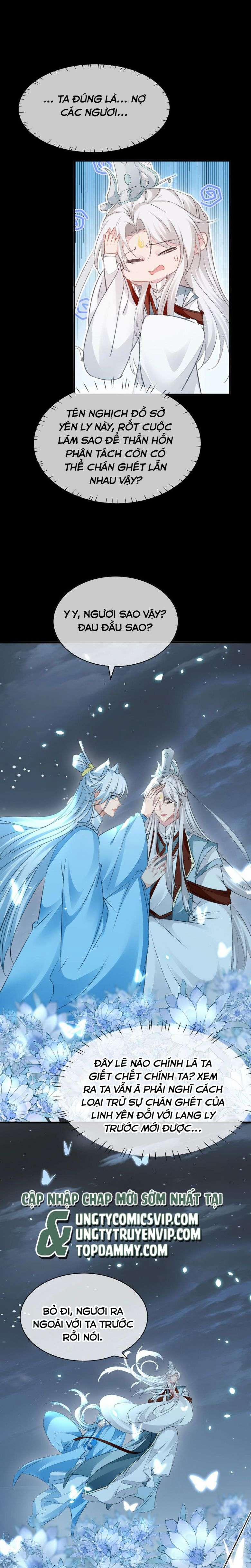 Đồ Mưu Bất Quỹ 165 trang 0