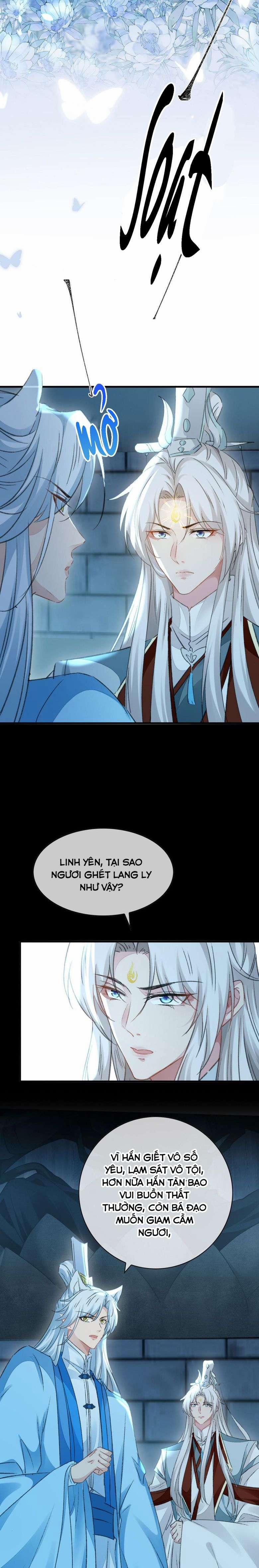 Đồ Mưu Bất Quỹ 165 trang 1