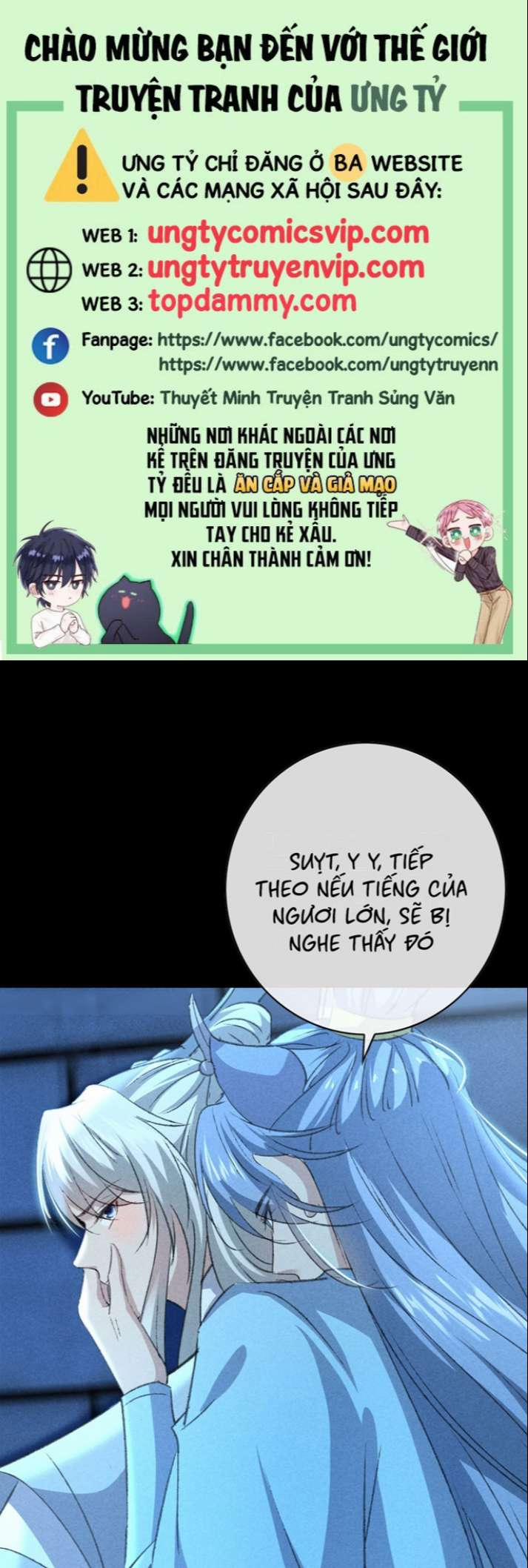 Đồ Mưu Bất Quỹ 166 trang 1