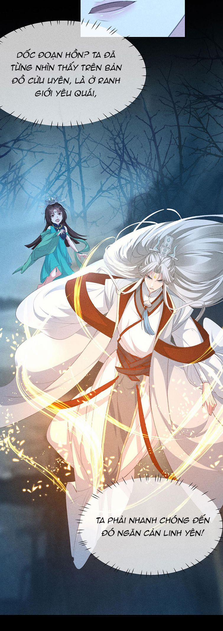 Đồ Mưu Bất Quỹ 167 trang 11