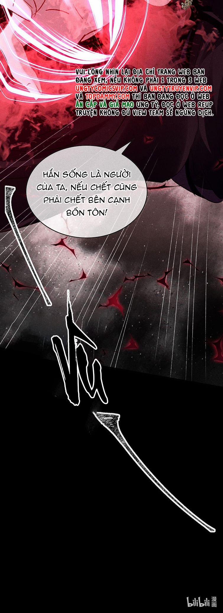 Đồ Mưu Bất Quỹ 167 trang 22