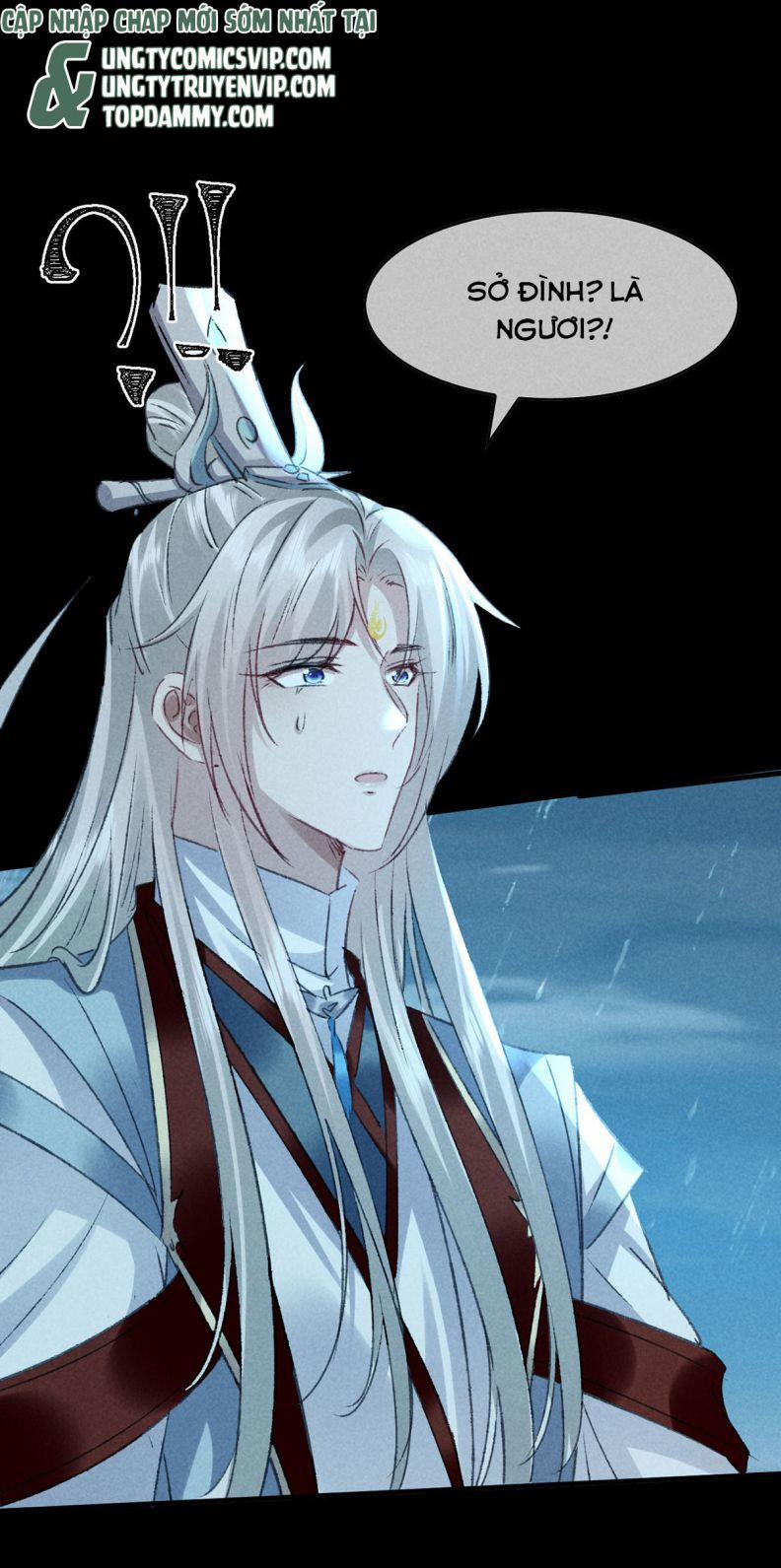 Đồ Mưu Bất Quỹ 169 trang 12