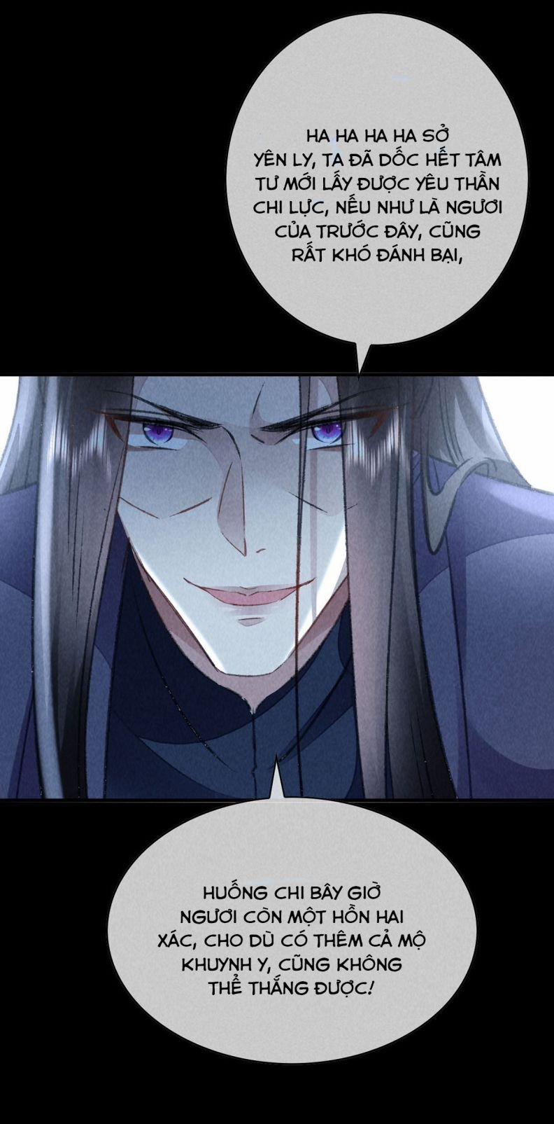 Đồ Mưu Bất Quỹ 169 trang 20