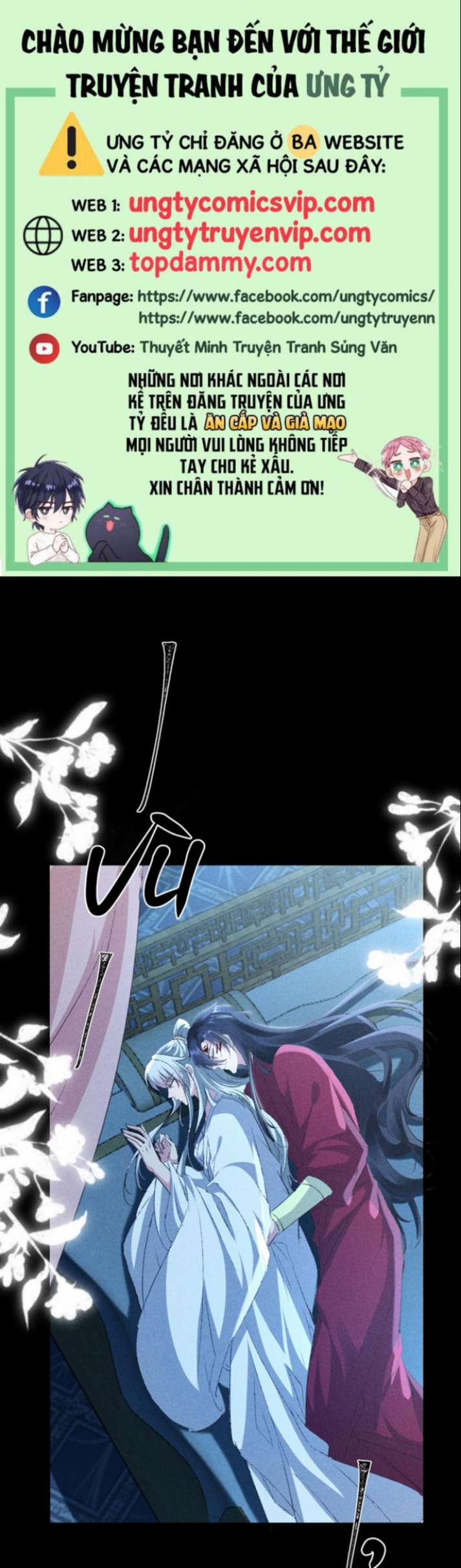 Đồ Mưu Bất Quỹ 172 trang 0