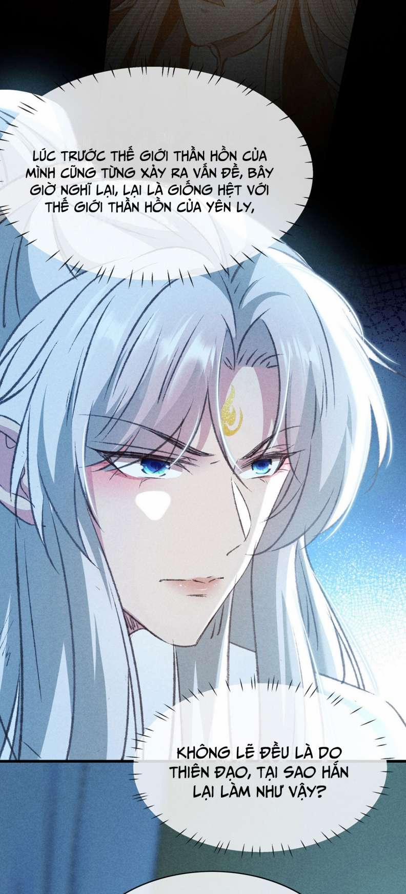 Đồ Mưu Bất Quỹ 172 trang 16