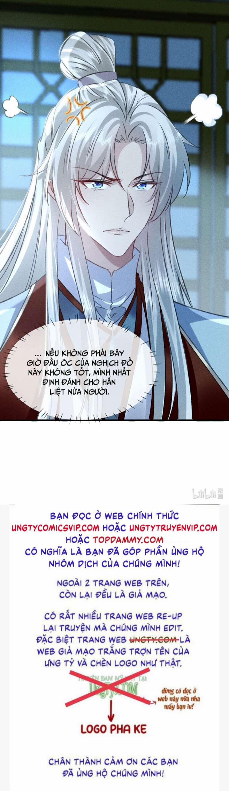 Đồ Mưu Bất Quỹ 172 trang 23