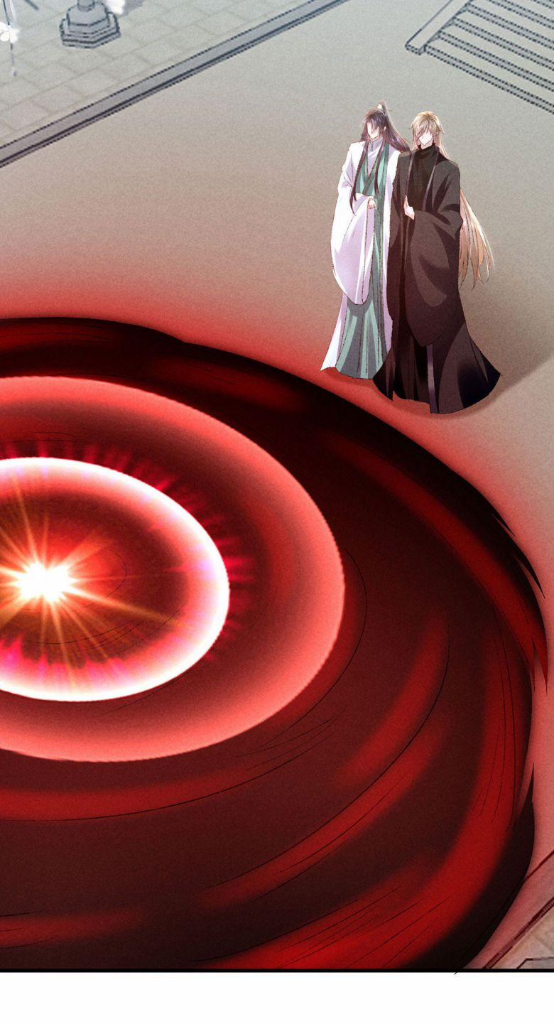 Đồ Mưu Bất Quỹ 173 trang 2