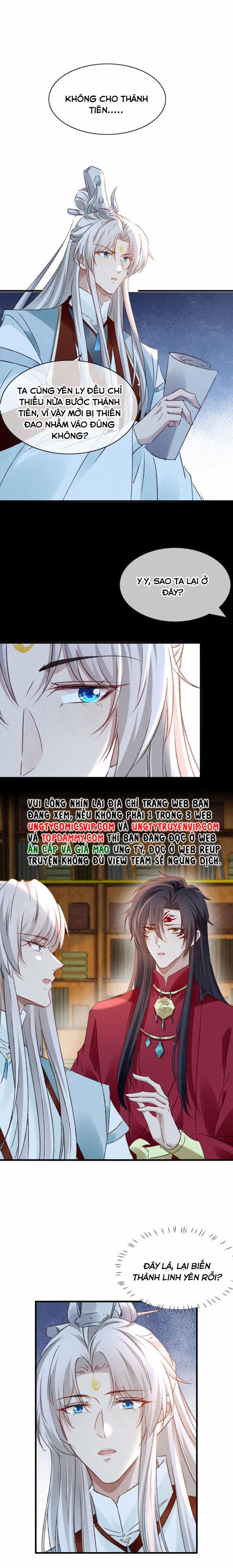 Đồ Mưu Bất Quỹ 174 trang 5