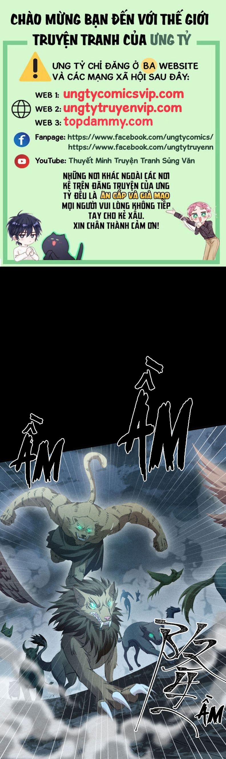 Đồ Mưu Bất Quỹ 176 trang 0