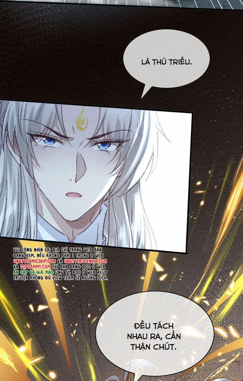 Đồ Mưu Bất Quỹ 176 trang 1