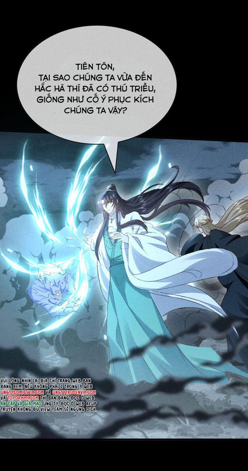 Đồ Mưu Bất Quỹ 176 trang 5