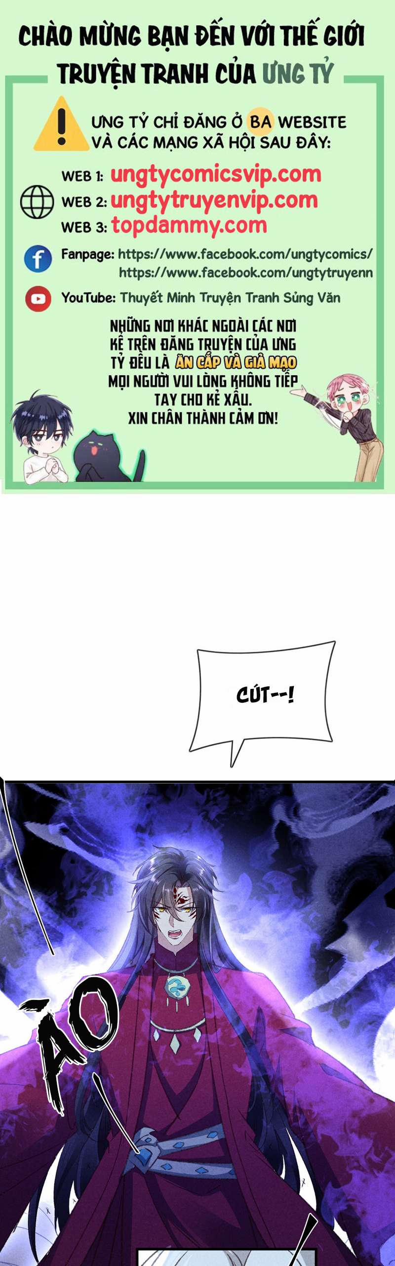 Đồ Mưu Bất Quỹ 177 trang 0