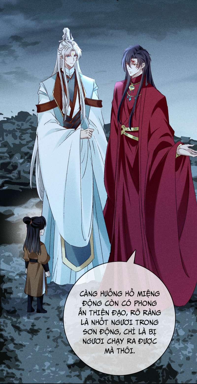 Đồ Mưu Bất Quỹ 177 trang 19