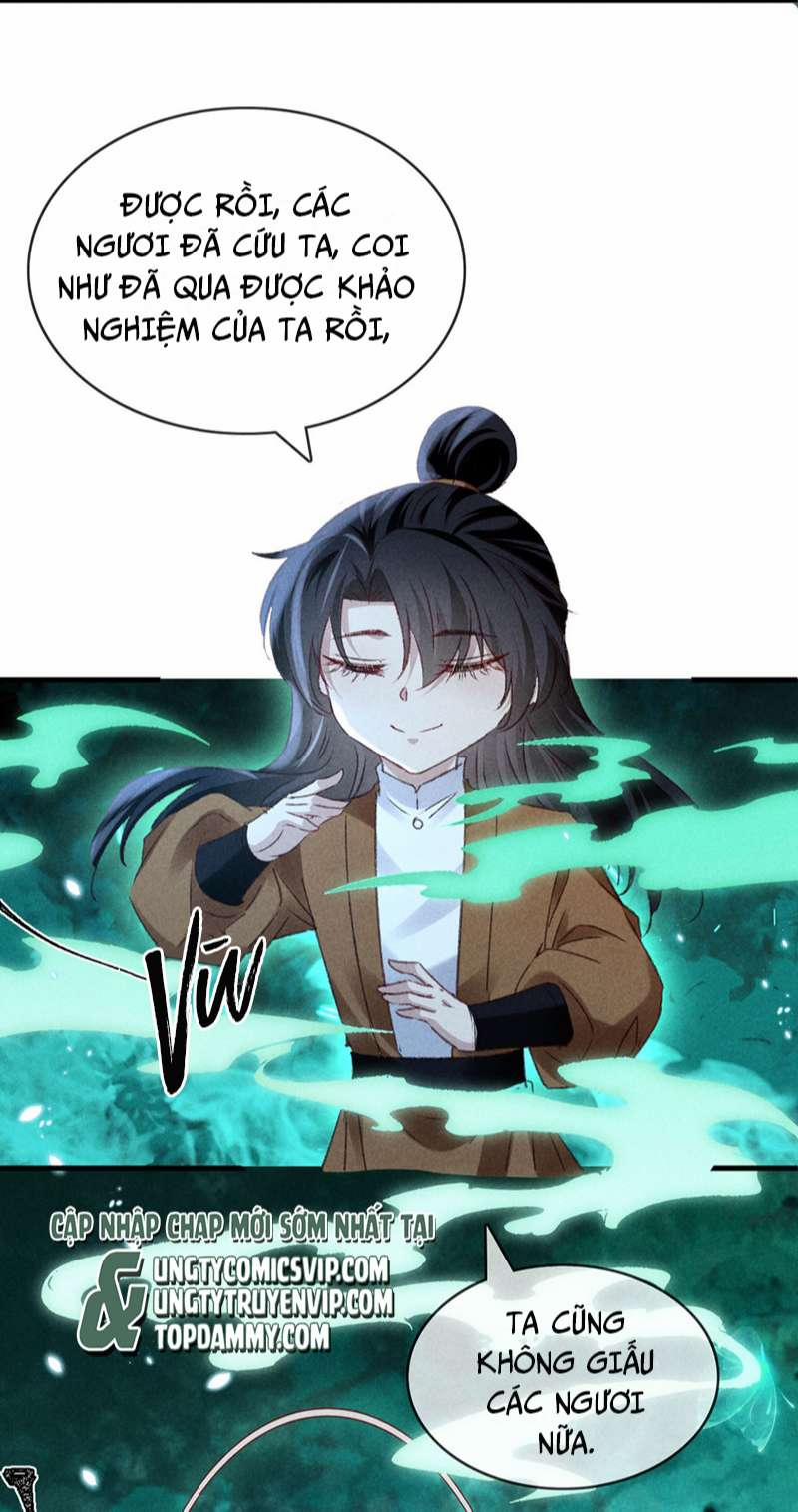 Đồ Mưu Bất Quỹ 177 trang 20