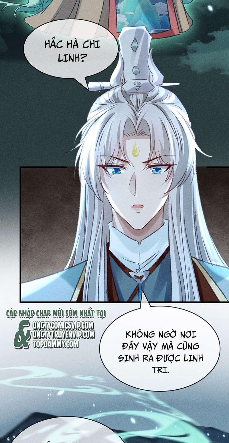 Đồ Mưu Bất Quỹ 177 trang 22