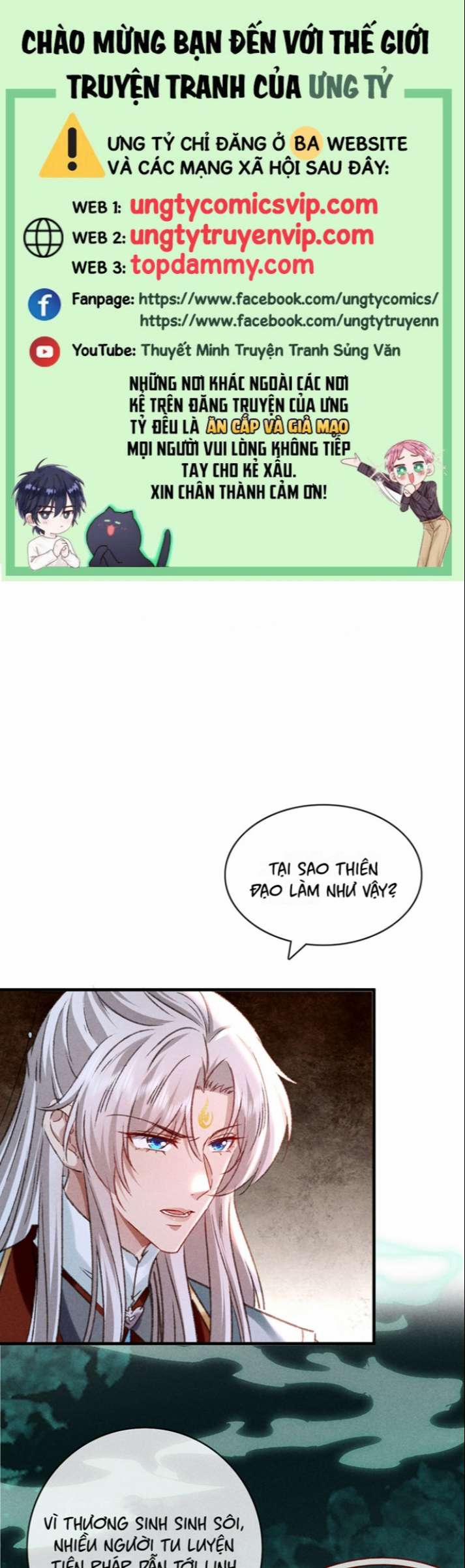 Đồ Mưu Bất Quỹ 178 trang 0