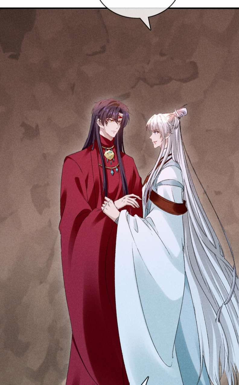 Đồ Mưu Bất Quỹ 178 trang 10