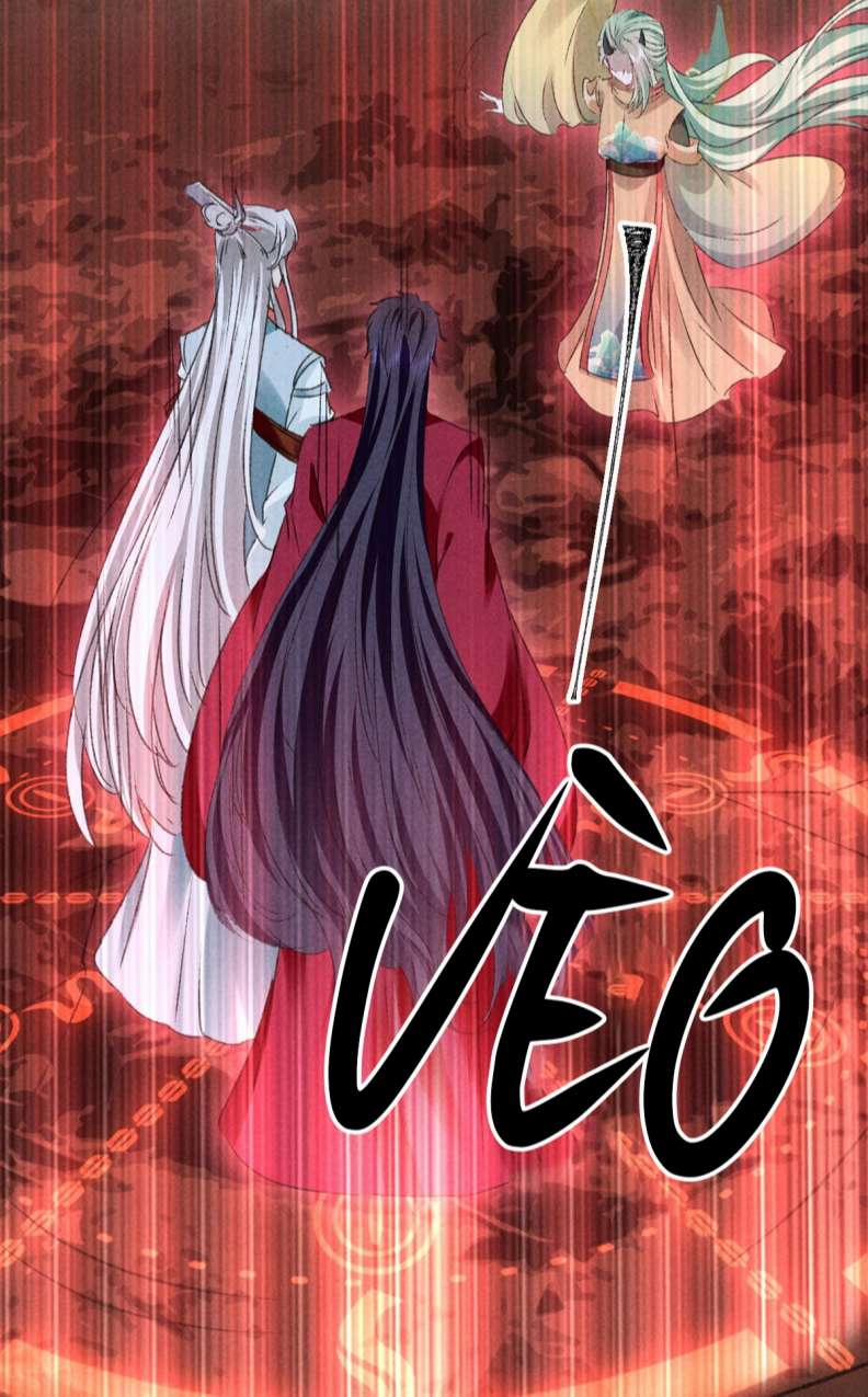 Đồ Mưu Bất Quỹ 178 trang 17