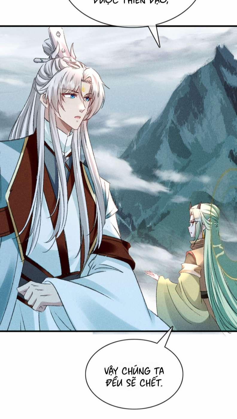 Đồ Mưu Bất Quỹ 178 trang 21