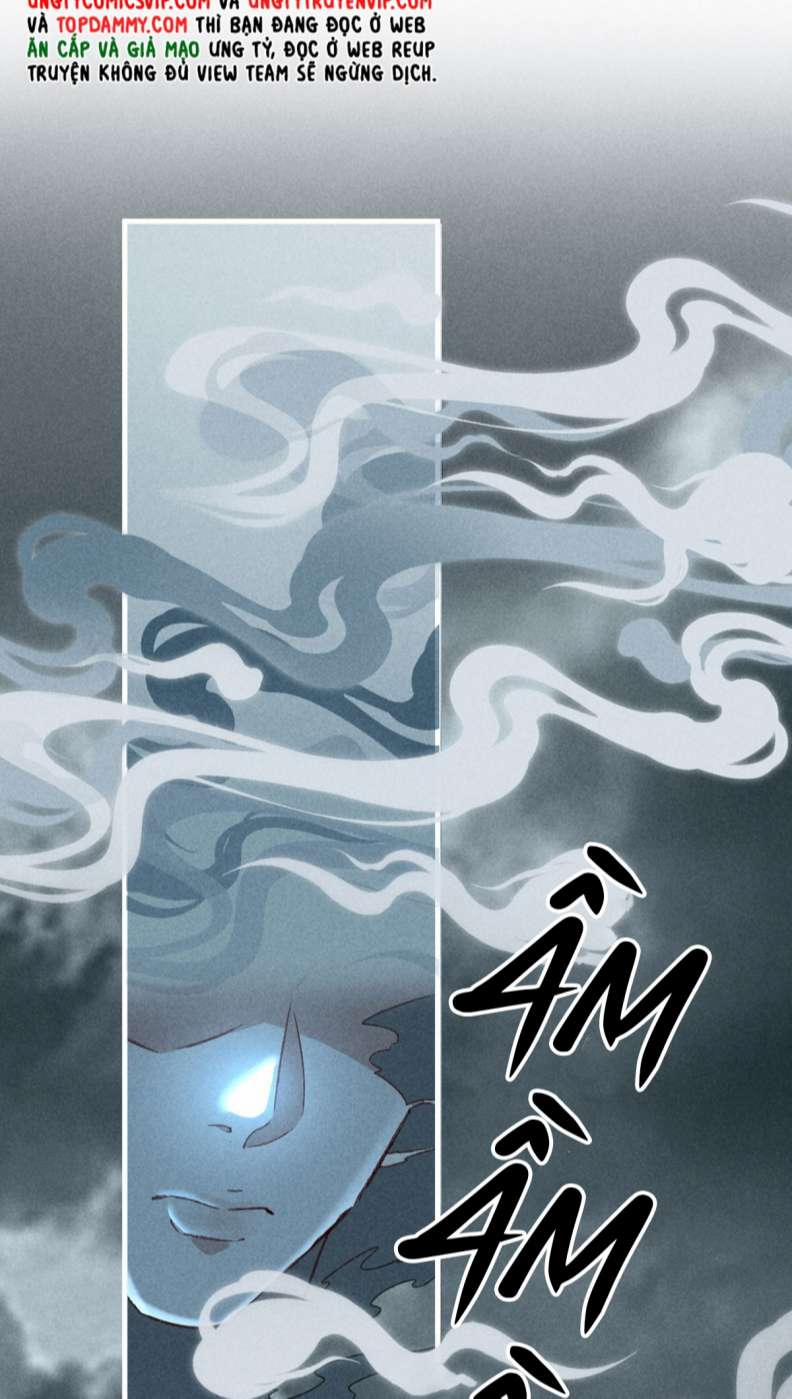Đồ Mưu Bất Quỹ 178 trang 23