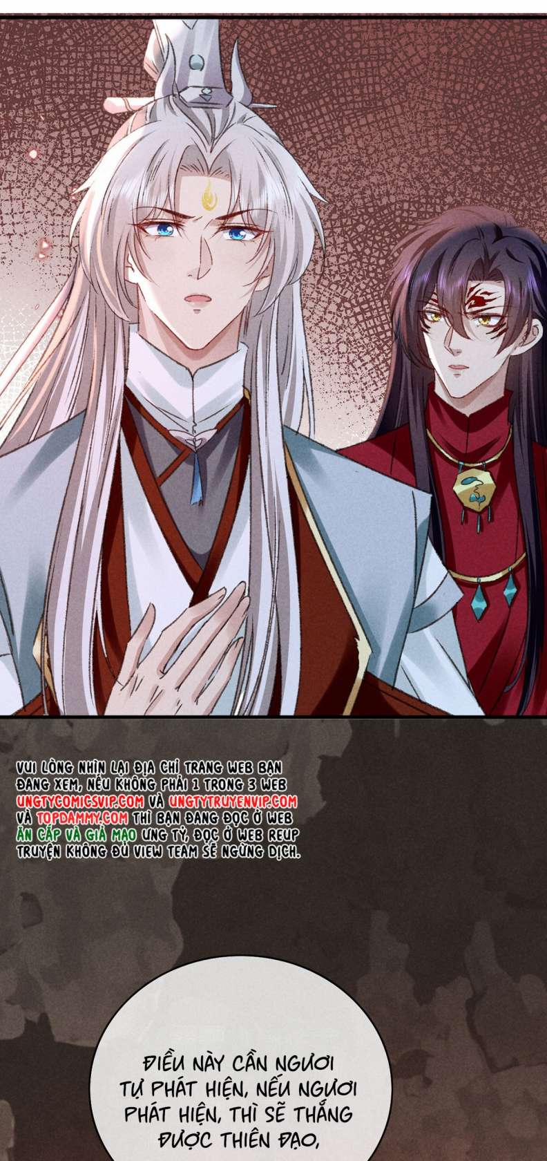 Đồ Mưu Bất Quỹ 178 trang 5