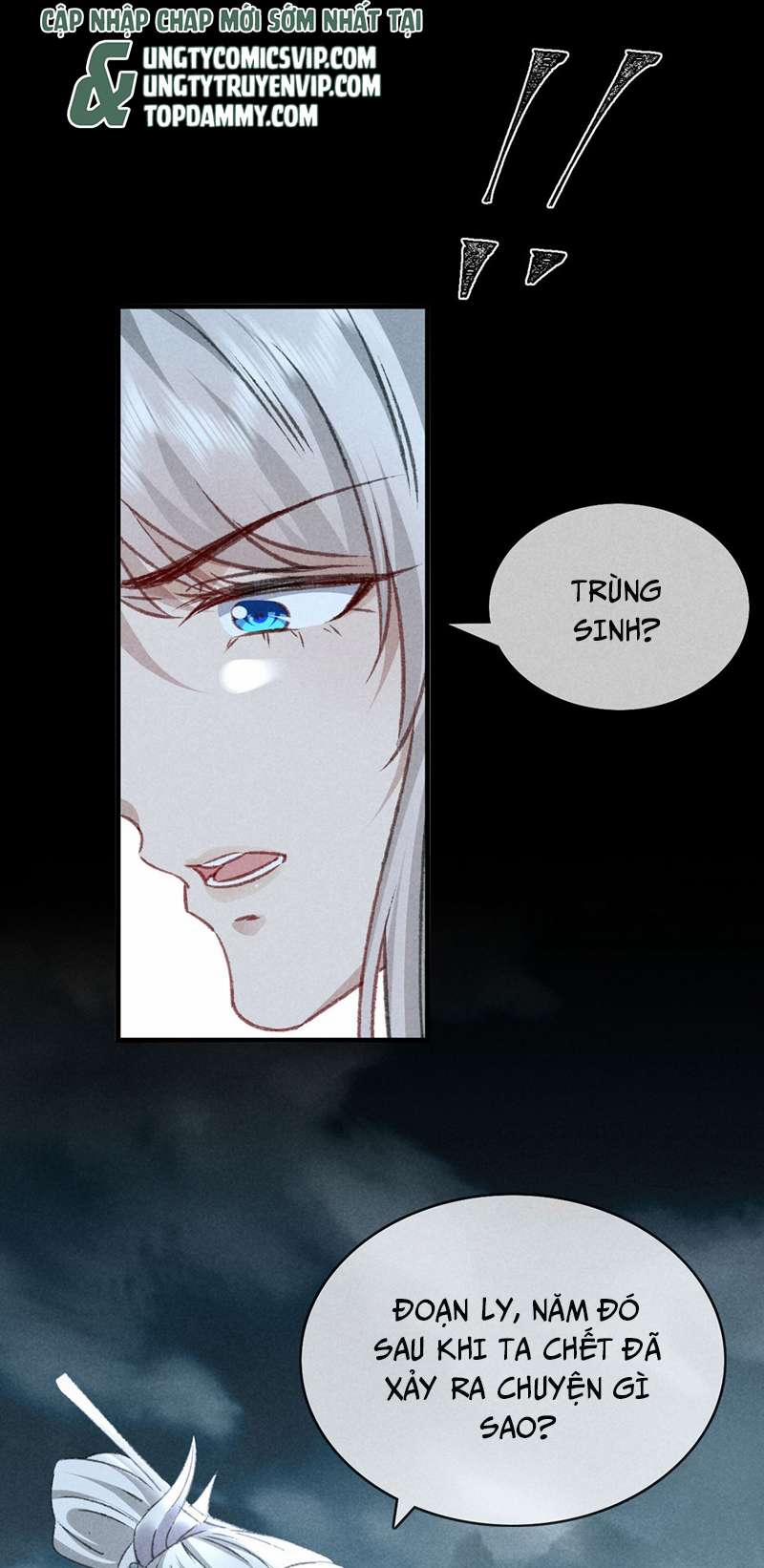 Đồ Mưu Bất Quỹ 179 trang 1