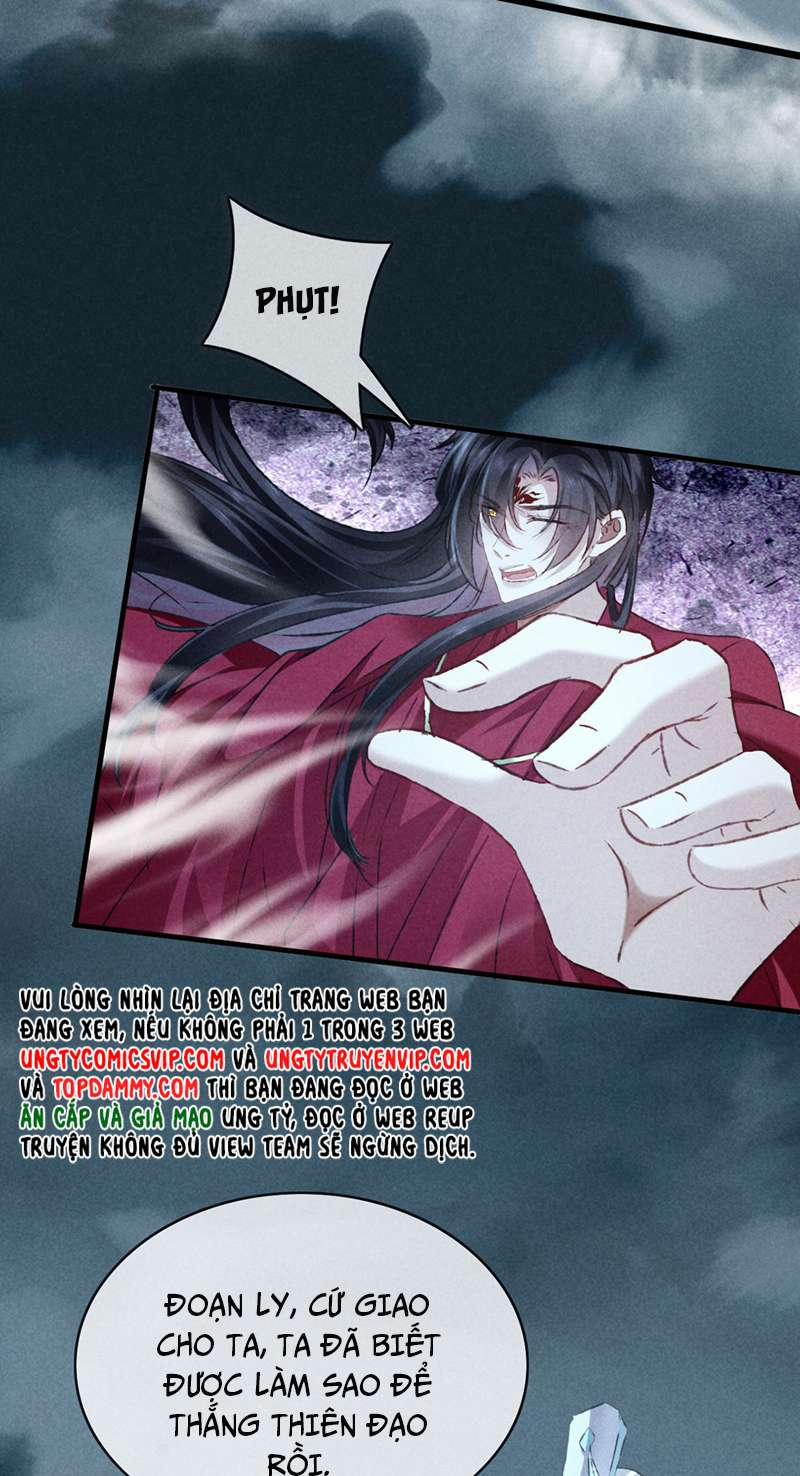 Đồ Mưu Bất Quỹ 179 trang 15