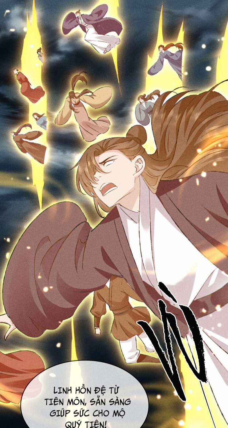 Đồ Mưu Bất Quỹ 179 trang 24