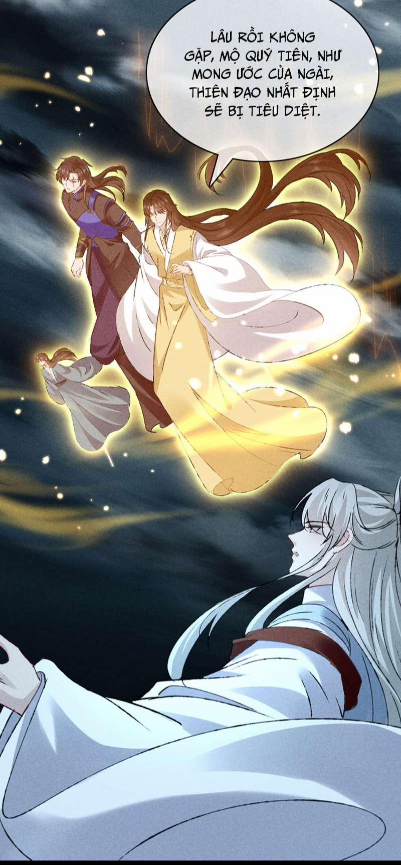 Đồ Mưu Bất Quỹ 179 trang 26