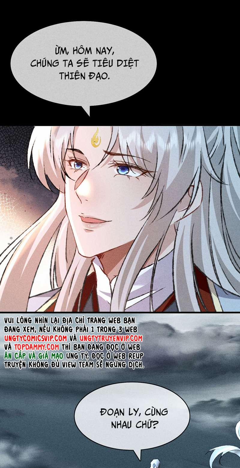 Đồ Mưu Bất Quỹ 179 trang 27