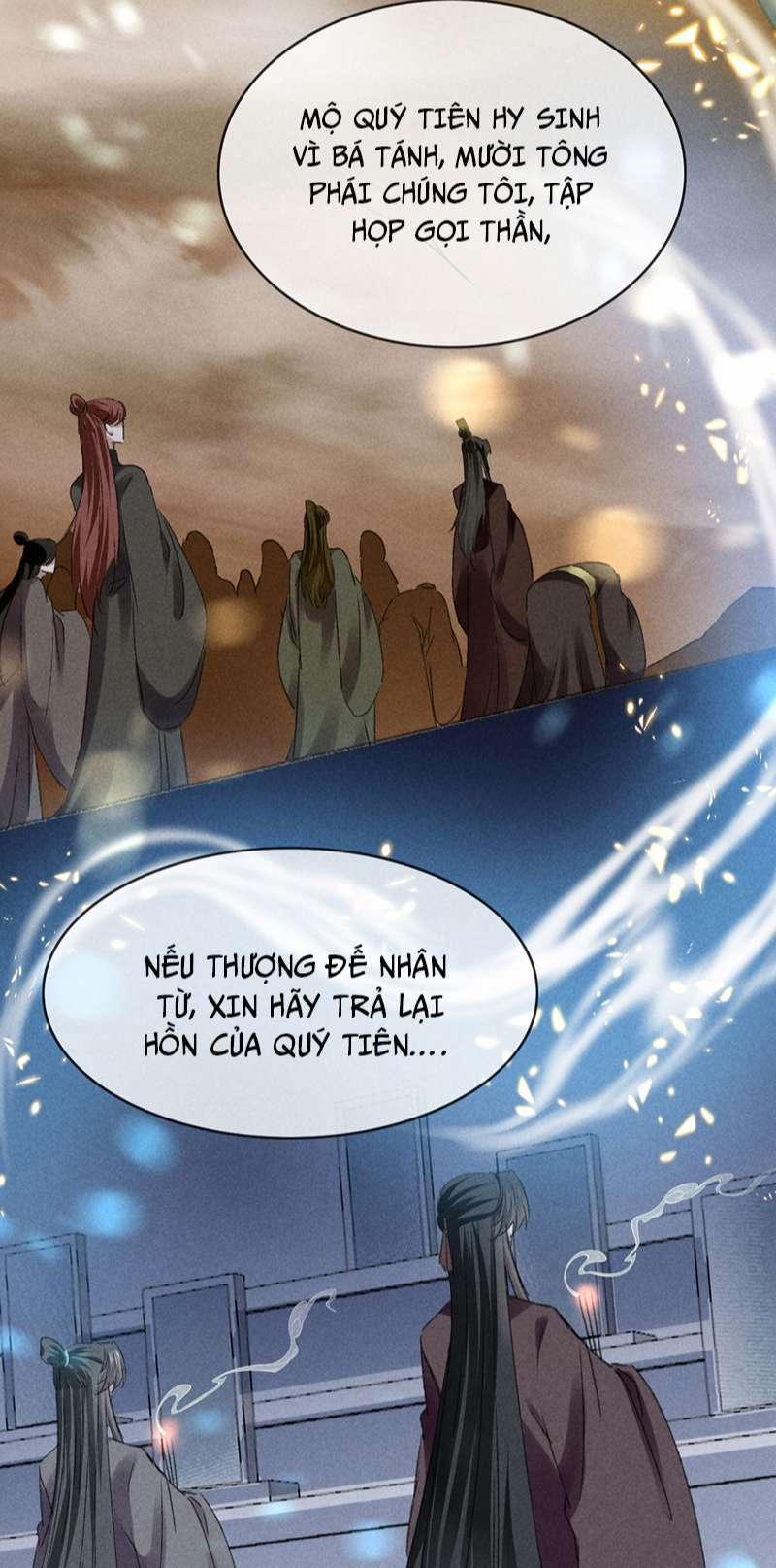 Đồ Mưu Bất Quỹ 179 trang 5