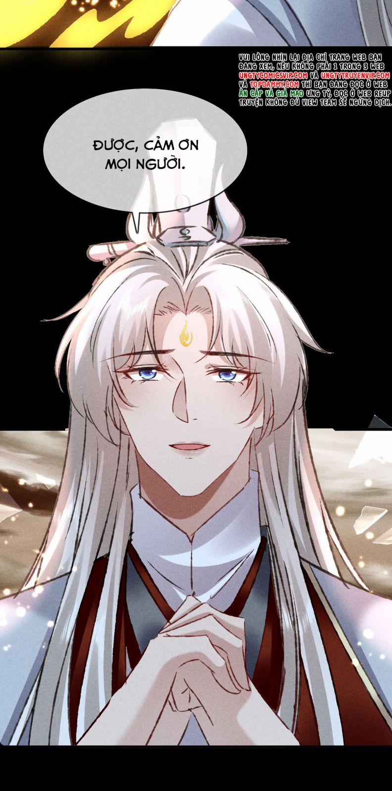 Đồ Mưu Bất Quỹ 180 trang 1