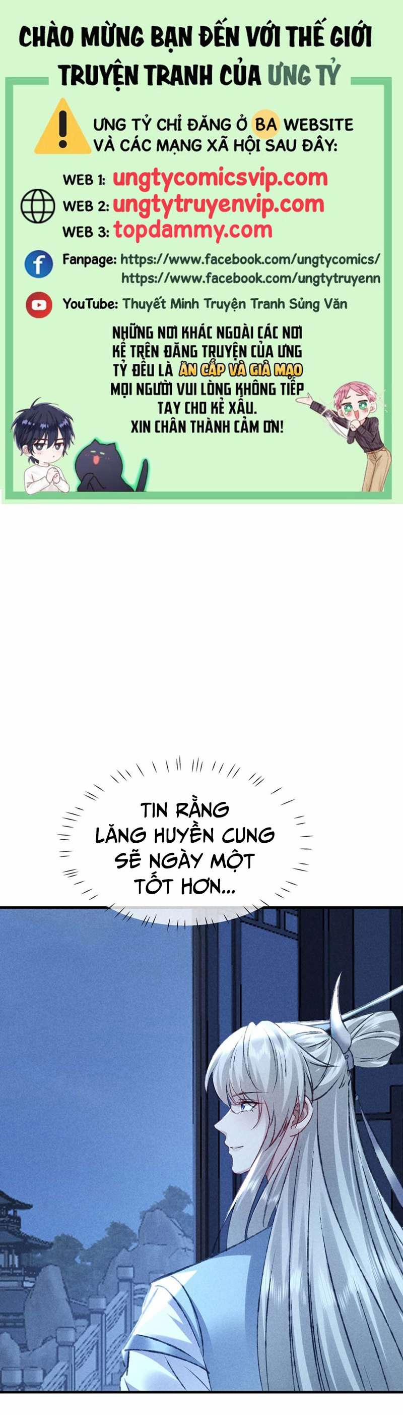 Đồ Mưu Bất Quỹ 181 trang 0