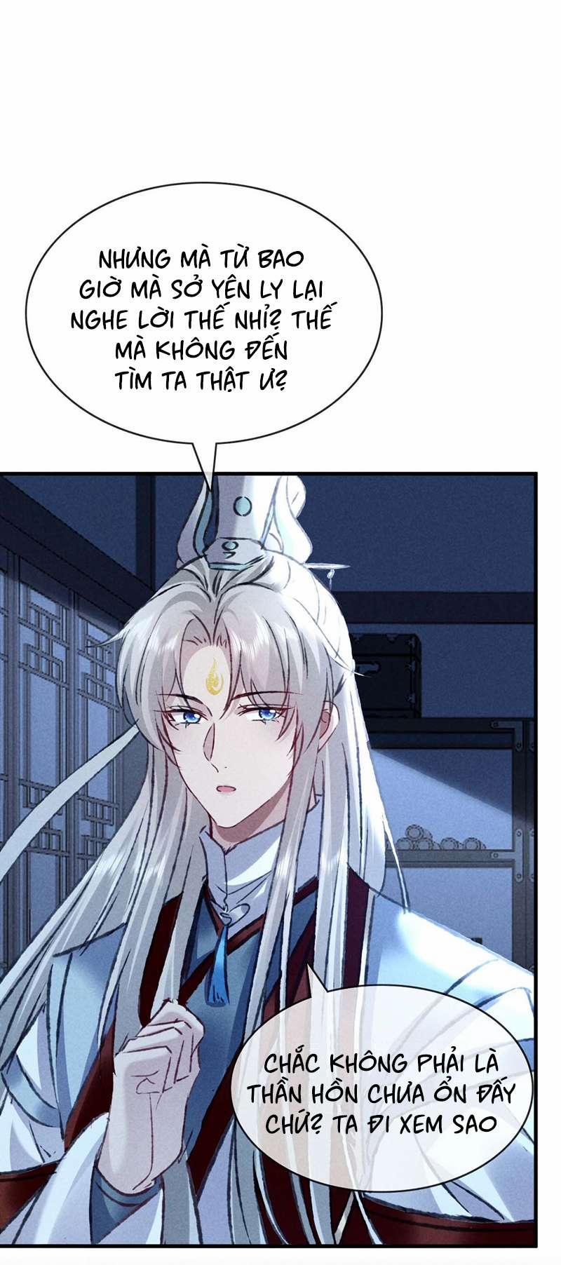 Đồ Mưu Bất Quỹ 181 trang 1