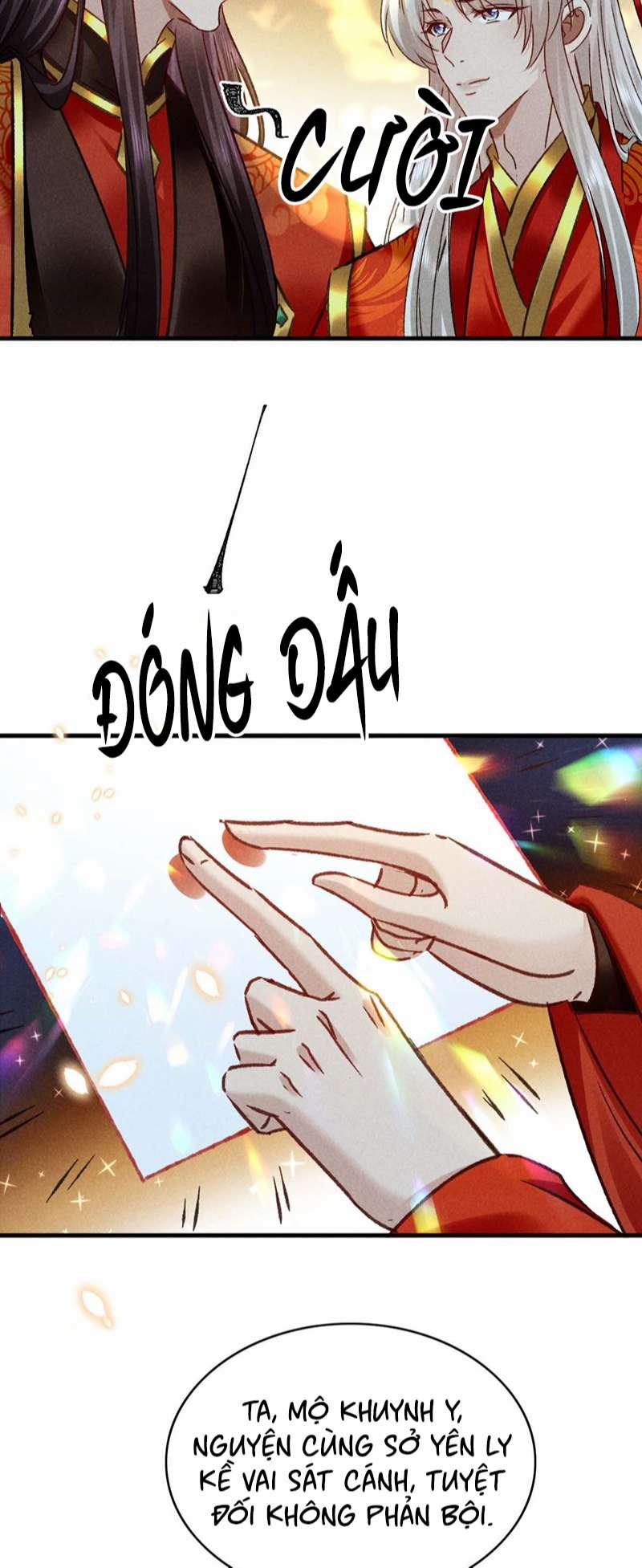 Đồ Mưu Bất Quỹ 181 trang 22