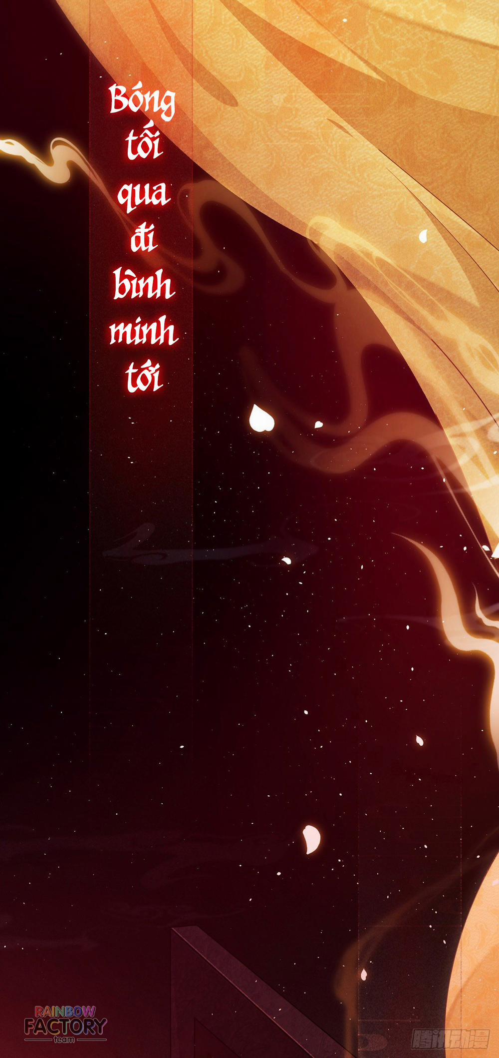 Đồ Mưu Bất Quỹ 2 trang 1