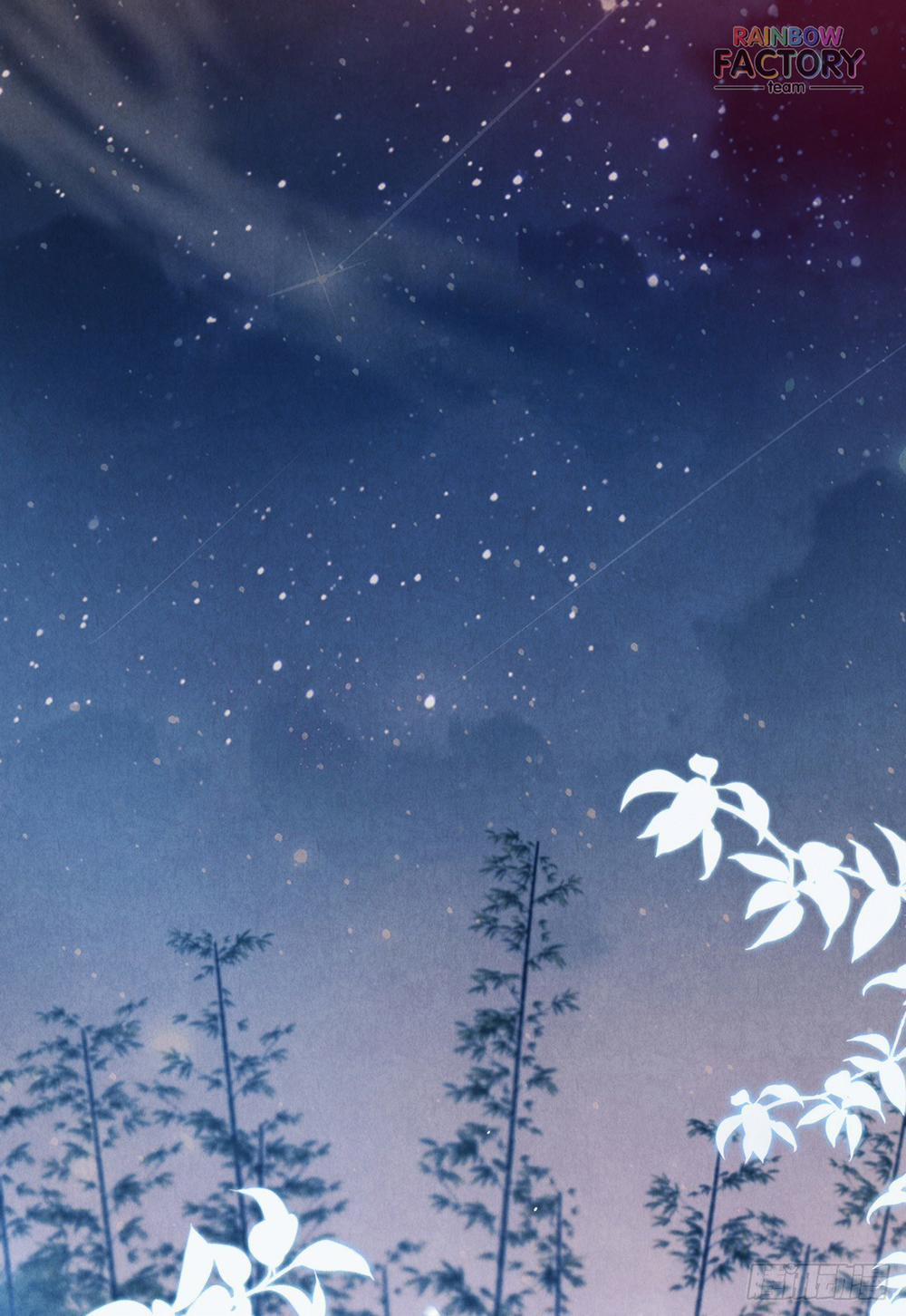 Đồ Mưu Bất Quỹ 2 trang 14