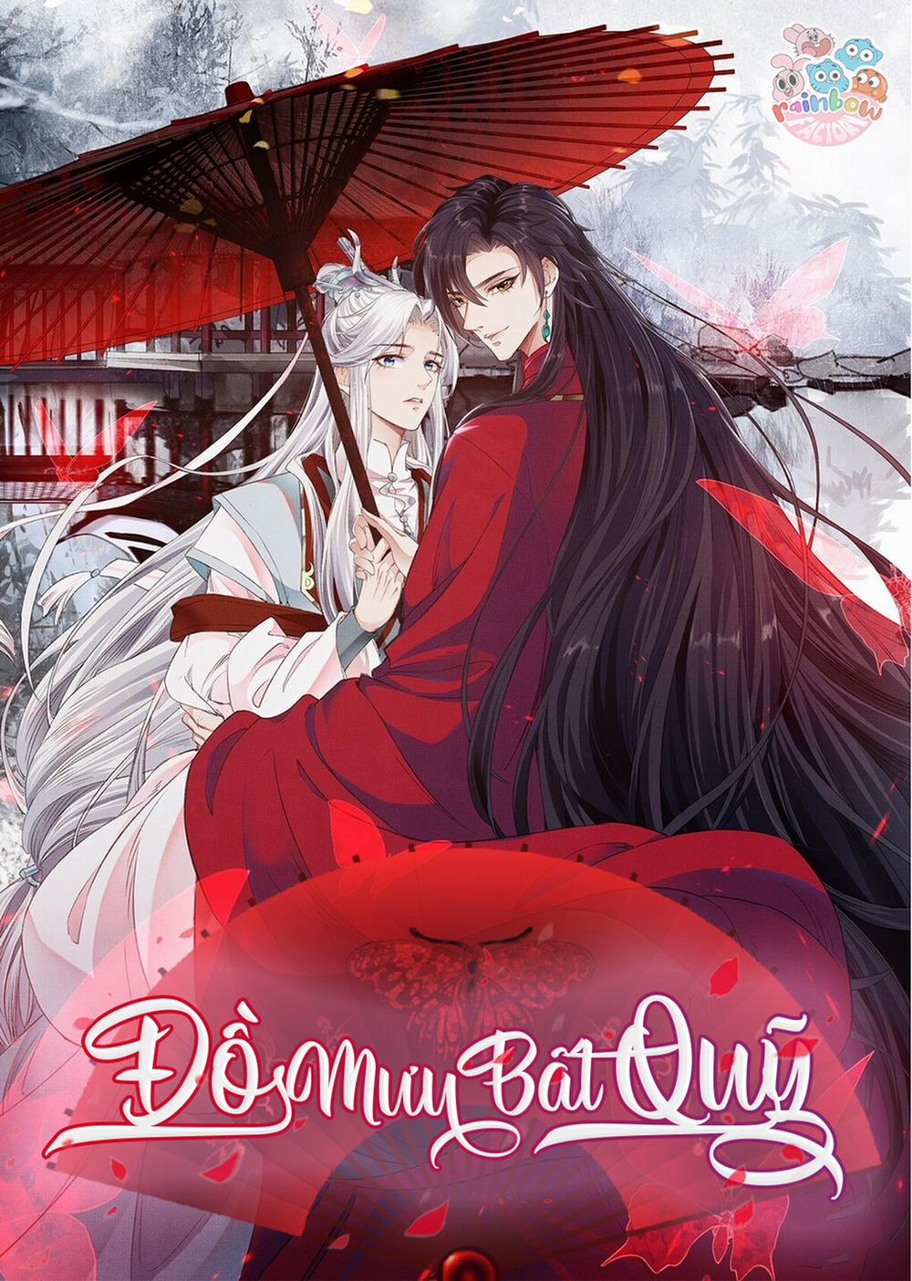 Đồ Mưu Bất Quỹ 3 trang 0