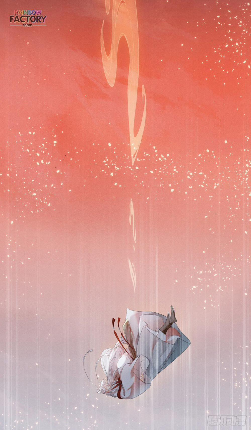 Đồ Mưu Bất Quỹ 3 trang 18