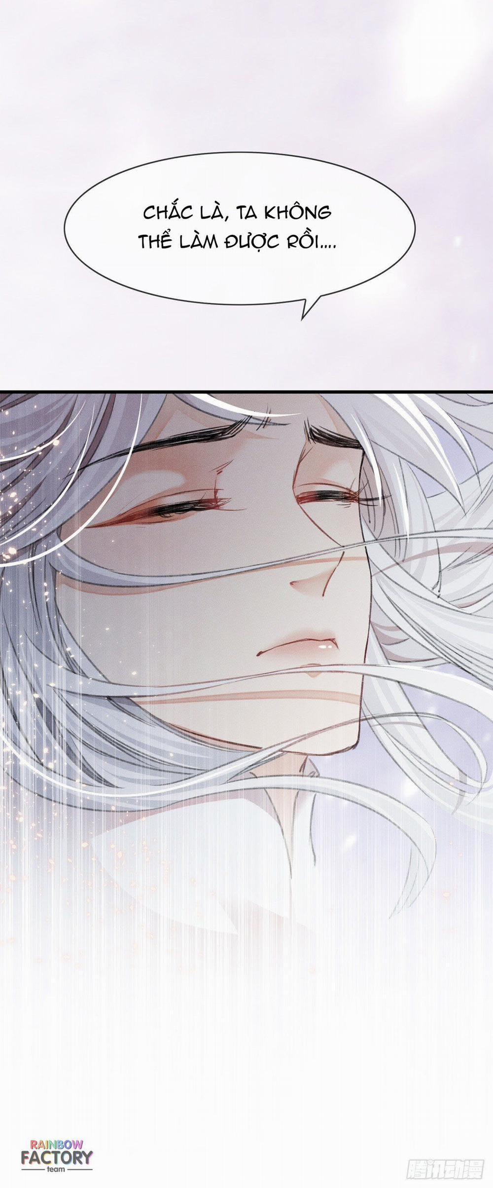 Đồ Mưu Bất Quỹ 3 trang 22