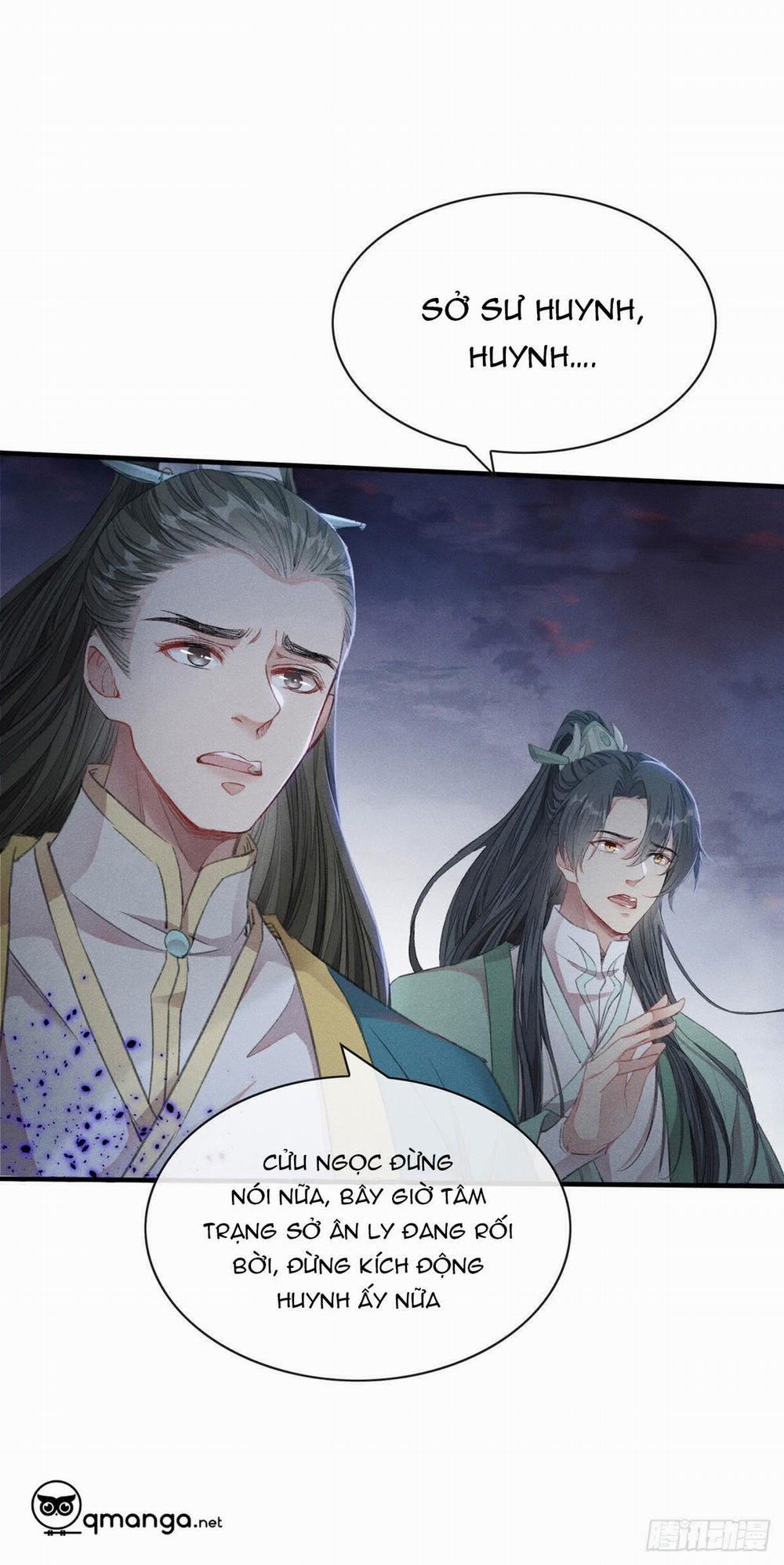 Đồ Mưu Bất Quỹ 4 trang 19